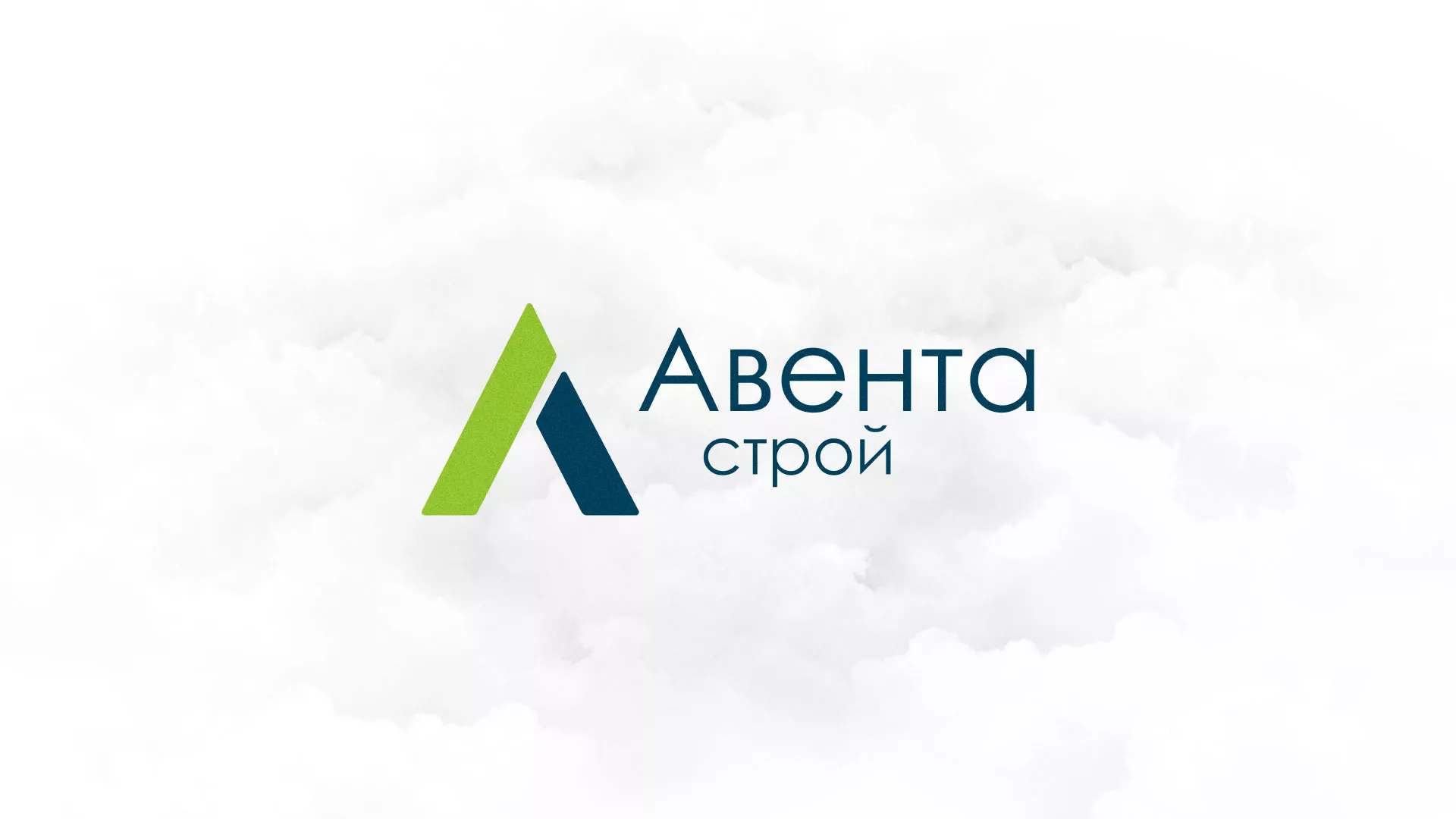 Редизайн сайта компании «Авента Строй» в Ставрополе